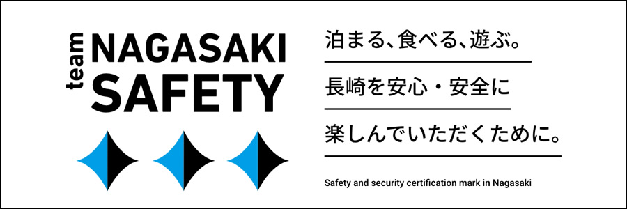 team Nagasaki Safety